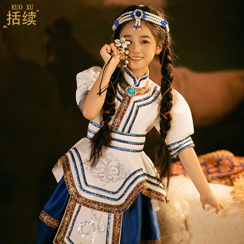 新款儿童蒙古舞长短裙蒙古袍幼儿白马舞筷子舞顶碗舞蒙古族表演服