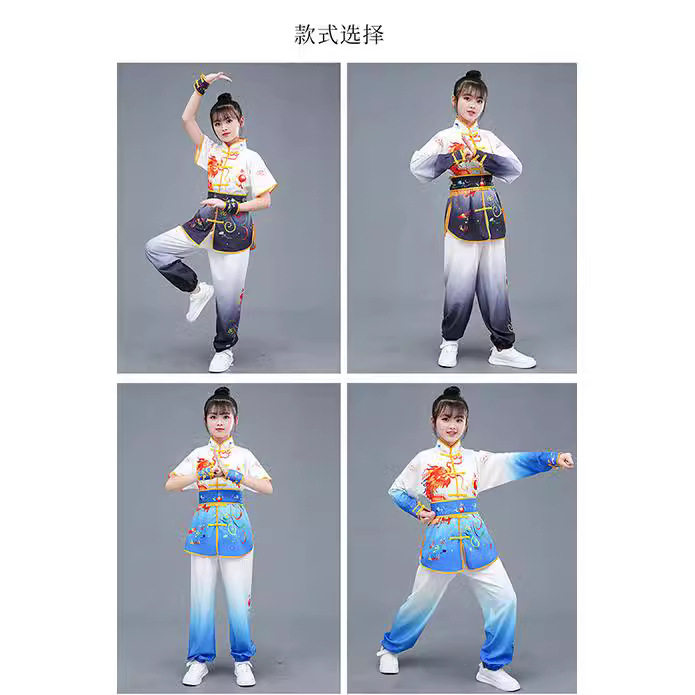 儿童武术男女童功夫训练表演出学生武术练功服装打腰鼓服演出服