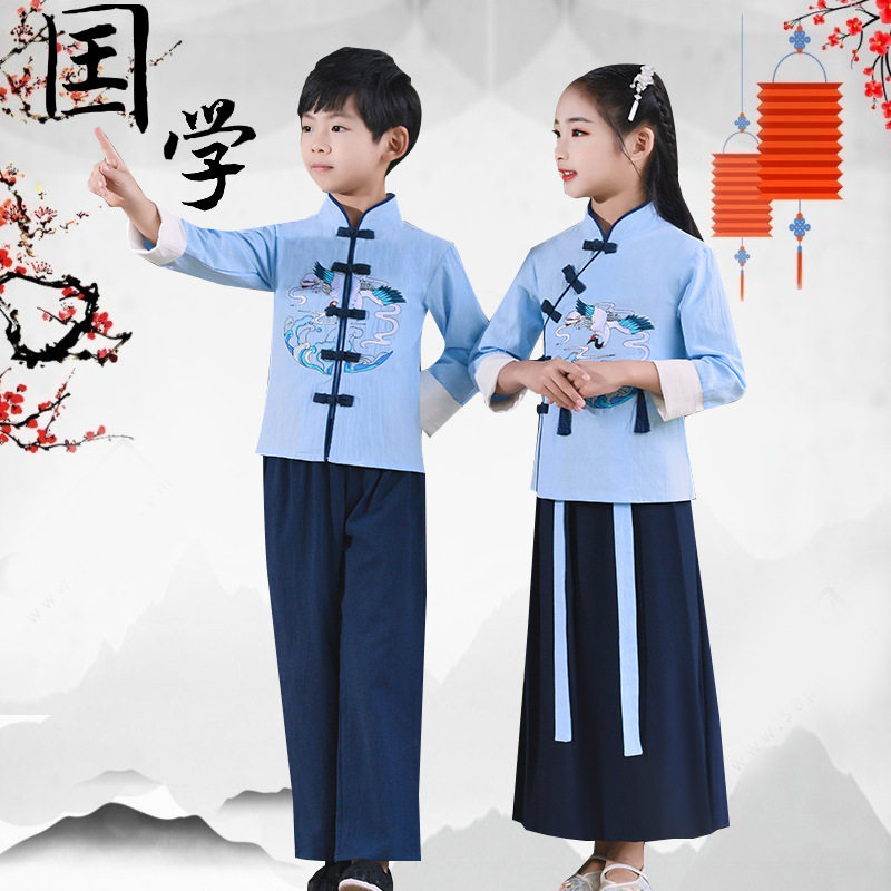 儿童古装汉服女童国学服男童三字经弟子规演出服襦裙书童表演服装