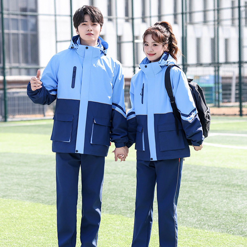 高中班服三件套男款2025新款秋冬季初中小学生校服套装可拆卸冲锋