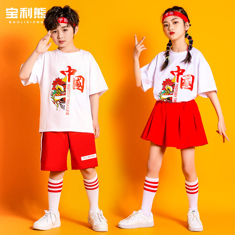 春季儿童表演服中国风幼儿园啦啦操舞蹈服小学生班服啦啦队演出服