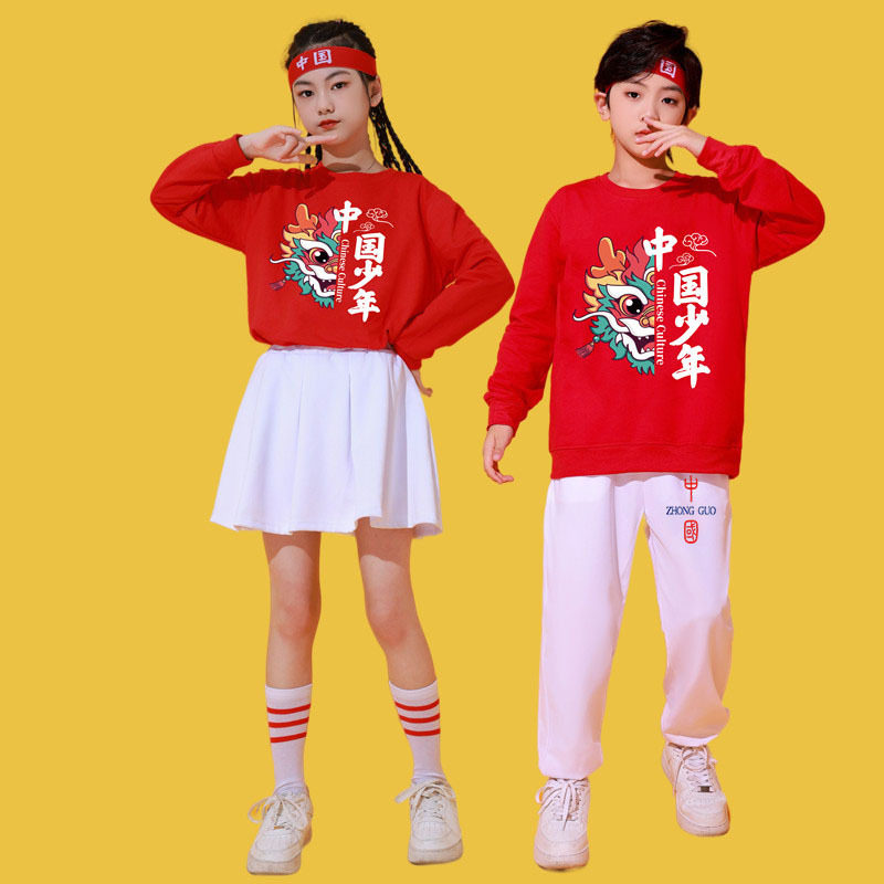 儿童拉拉队表演中国风龙幼儿园舞蹈服中小学生运动会啦啦操演出服