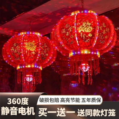 新年灯笼led旋转走马灯笼结婚阳台乔迁红灯笼春节福字灯新款春节
