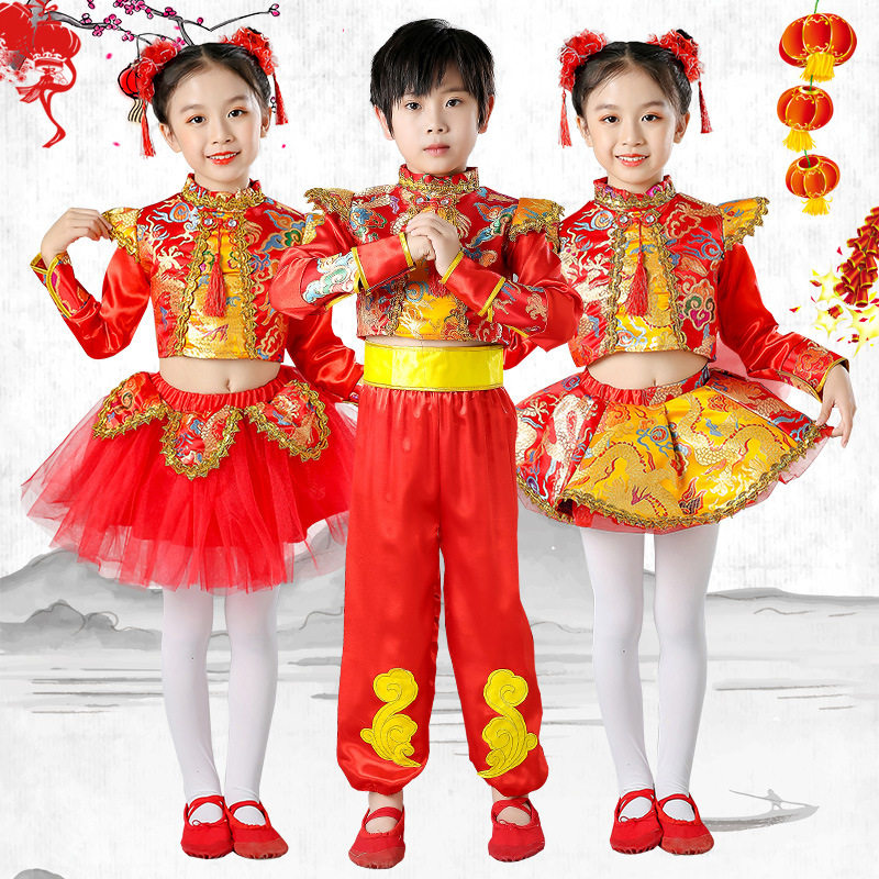 儿童开门红演出服喜庆秧歌舞蹈中国风男女幼儿园太平鼓打鼓表演服