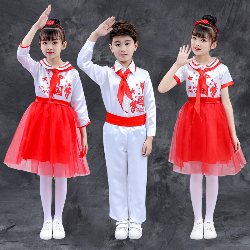 儿童合唱服舞蹈演出服蓬蓬裙女童中小学生诗歌朗诵六一表演服装
