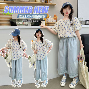 中大童圓點短袖 女童夏季 甜美套裝 2025新款 棉布闊腿兩件套夏裝