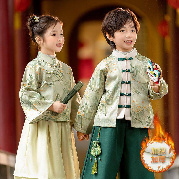 儿童古风汉服加绒套装秋冬国风唐装男女孩元旦表演服加厚兄妹年服