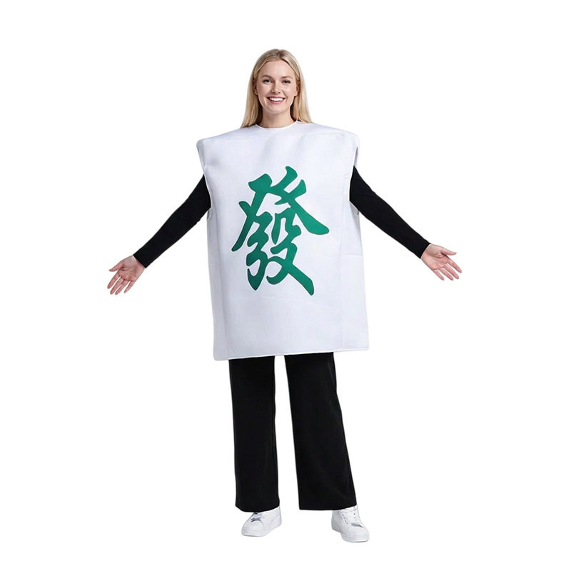 跨境亚马逊万圣节恶搞海绵人偶cosplay热狗發字番茄酱派对服装