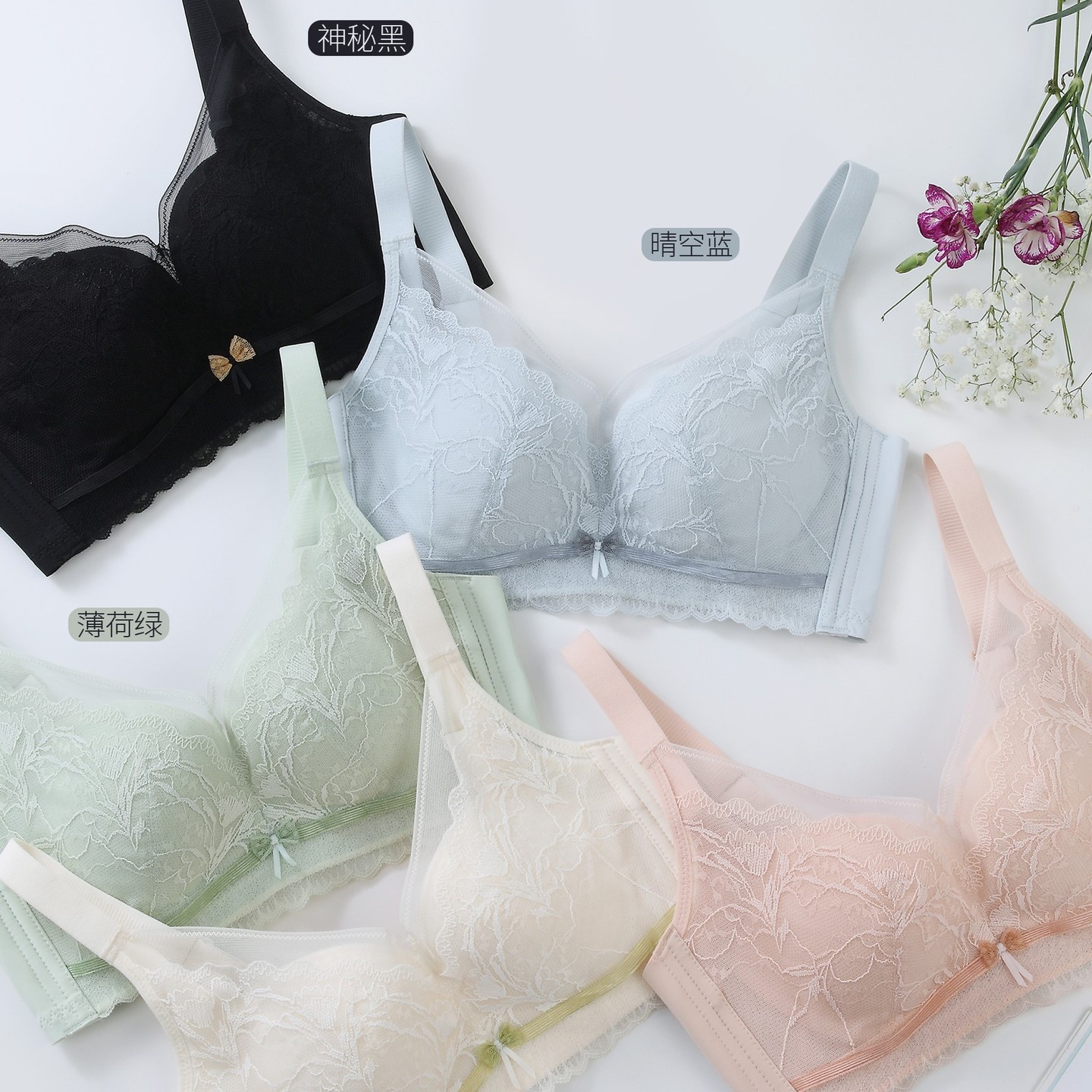 新款柔软舒适蜂窝透气杯聚拢美背大胸显小收副乳轻薄款文胸内衣女