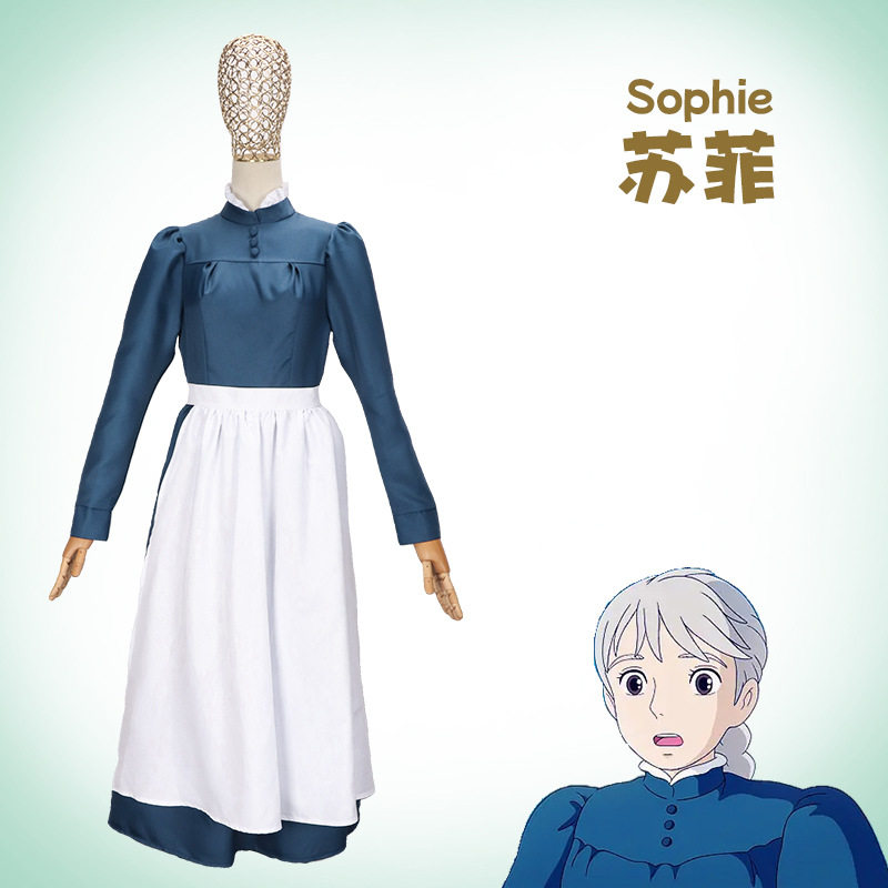 万圣节哈尔的移动城堡 苏菲cos服 连衣长裙角色扮演cosplay服装