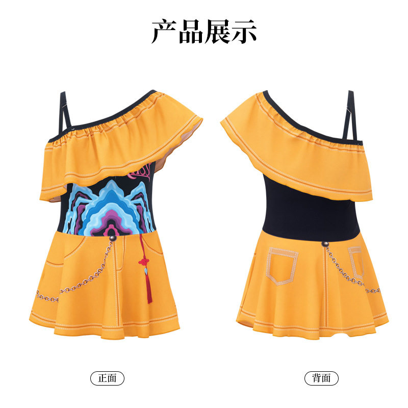 新款儿童米拉连体裙 猎魔女团cosplay女童斜肩分体裙式泳衣表演服
