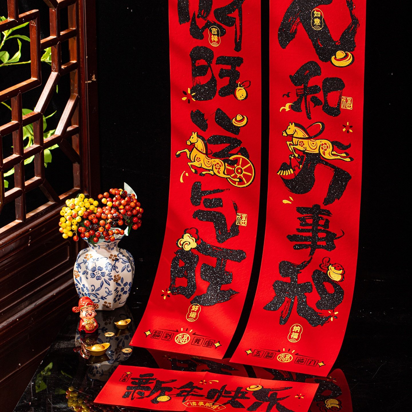 2026生肖马年绒布对联马年春联批发福字年货新年装饰用品,节庆用品/礼品,对联,淘宝优惠券,粉丝福利购,淘宝优惠卷