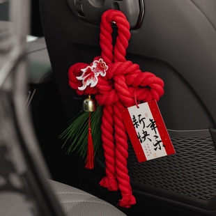 2026新年快乐元旦装饰门挂万字结春节中国结喜庆氛围门把手挂件木