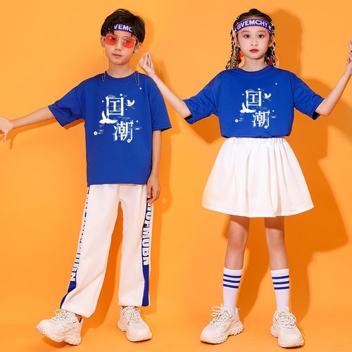 儿童啦啦队演出服男女童街舞服装爵士舞蹈小学生运动会表演服班服