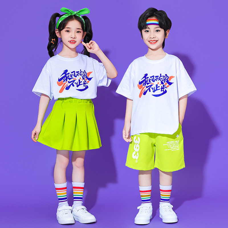 幼儿园儿童六一演出服啦啦队比赛合唱表演小学生运动会开幕式班服