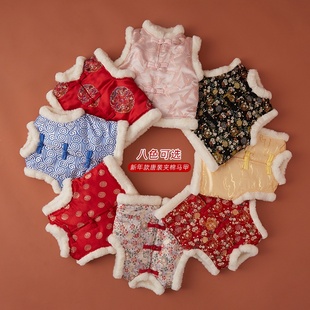 婴儿拜年服马甲宝宝中国风唐装男童新年礼服马甲嘟嘟家儿童衣服