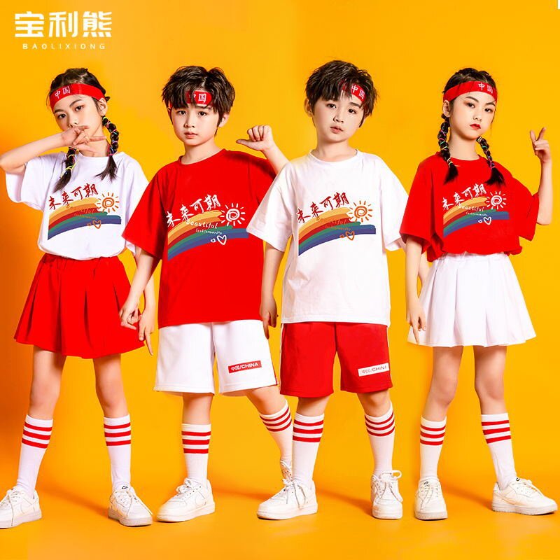 六一儿童演出服幼儿园毕业季班服女小学生啦啦操拉拉队运动表演
