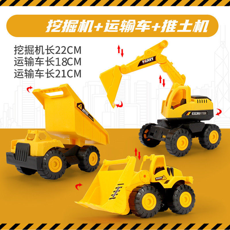 超大号男孩翻斗工程车玩具儿童汽车沙滩大型卡车大货车自卸玩具车