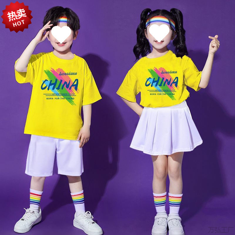 六一儿童演出服幼儿园舞蹈班服合唱表演服小学生啦啦队运动会