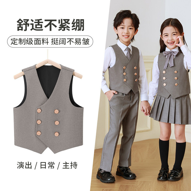 男童西装马甲学院风儿童黑色背心马夹班服小男孩纯色礼服表演服