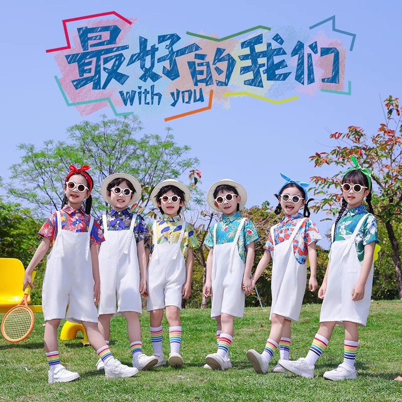儿童复古港风花衬衫啦啦队演出服小学生运动会幼儿园合唱舞蹈表演