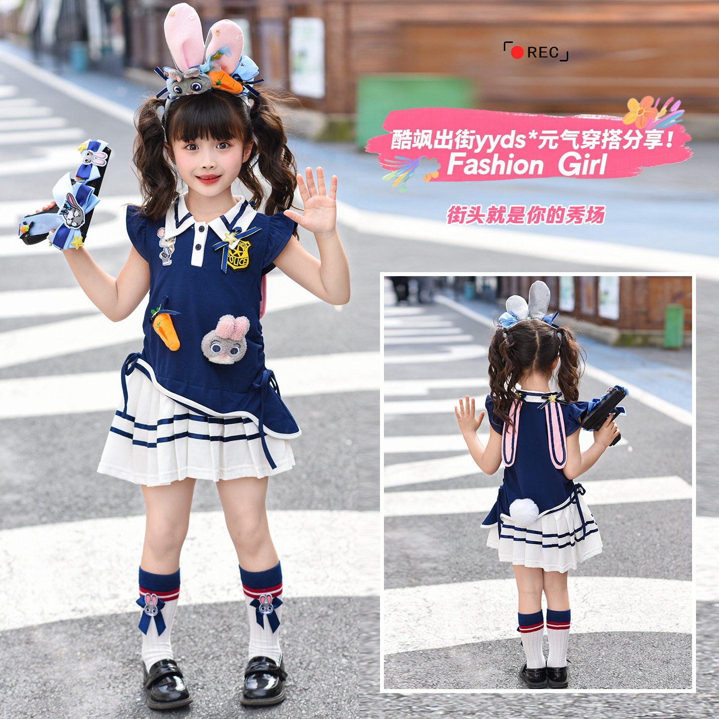 女童朱迪警官连衣裙夏季2026新款儿童女孩夏装Polo裙子表演演出服