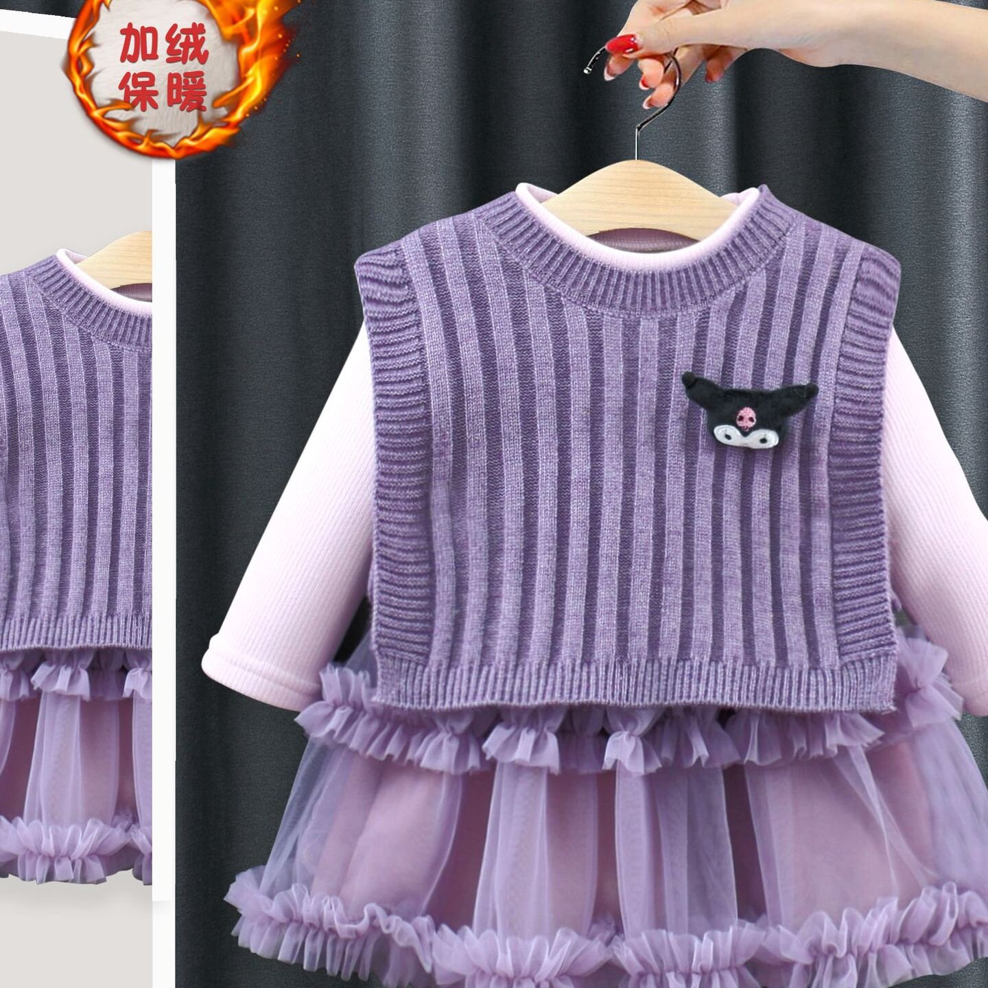 女童公主裙套装儿童秋冬季新款甜美毛线背心长袖加绒连衣裙子5328