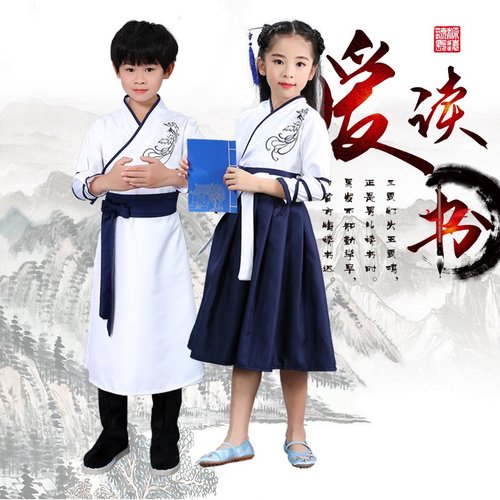 儿童古装演出服书童国学汉服古代男女童三字经弟子规朗诵表演服装