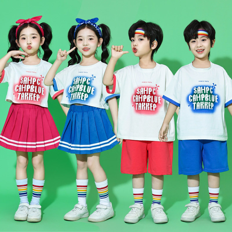 儿童演出服小学生运动会六一舞蹈服表演套装幼儿园团体操合唱班服