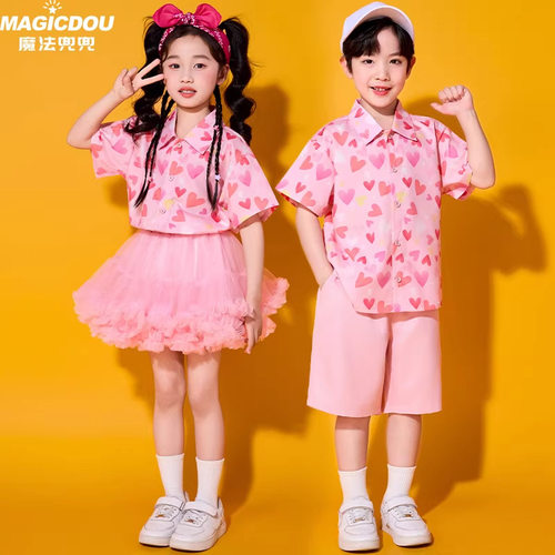 儿童啦啦队演出服中小学生小学生表演运动会班服幼儿园开幕式服装