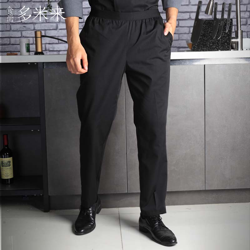 厨师工作裤子黑色厨师裤宽松服务员工作服裤餐厅厨师工作裤子男士