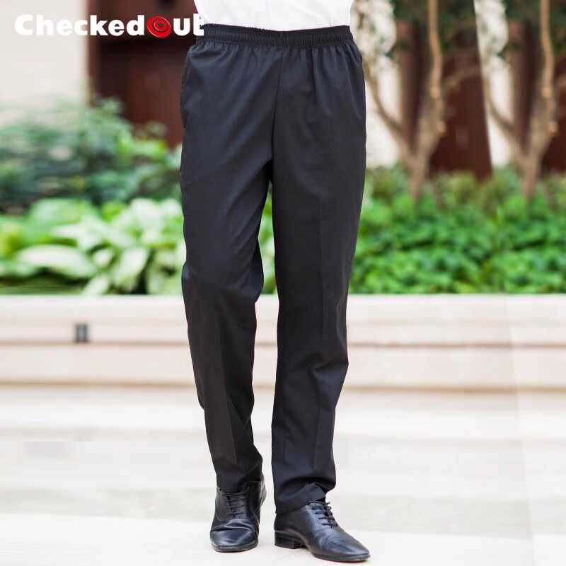 厨师裤子后厨餐厅服务员工作裤松紧酒店制服裤厨房黑色厨师工作裤