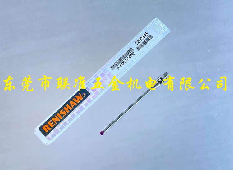 正宗英国雷尼绍 RENISHAW测针三坐标测针A-5003-0053 PS1-23R