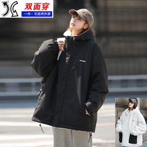 冬季冲锋衣棉服外套女宽松加厚棉袄显瘦大码保暖户外防水登山棉衣