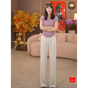 26KZ LU家1180系列 君姐专享