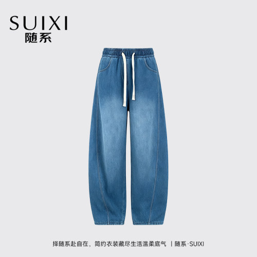 秋款女士热力蓝香蕉裤莱赛尔牛仔弯刀裤