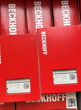 德国倍福模块EL2889 EL2809 EL1889 EL1809 EL1008EL9410现货出售