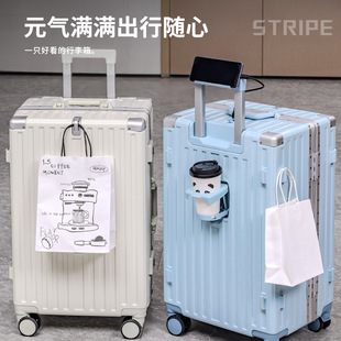 三七开多功能行李箱男女超大容量学生铝框拉杆箱万向轮旅行密码箱