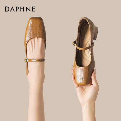 达芙妮复古方头一字带玛丽珍鞋女
