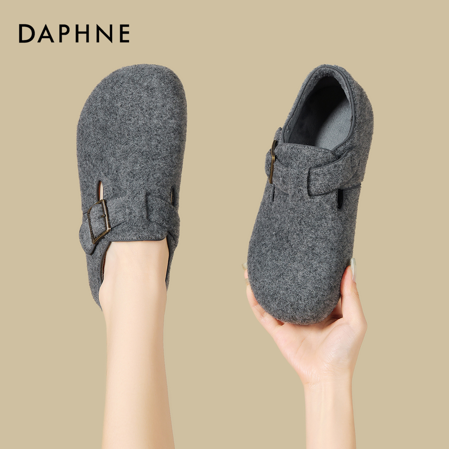 达芙妮全包灰色勃肯鞋女鞋子2025秋冬新款爆款懒人鞋加绒博肯棉鞋