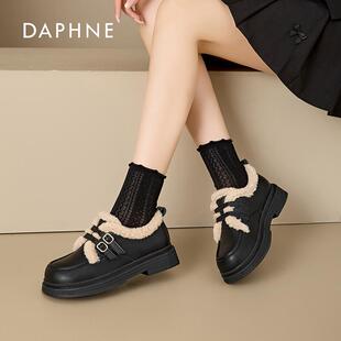 达芙妮加绒乐福鞋女款2026冬季新款增高保暖百搭软底舒适小皮鞋