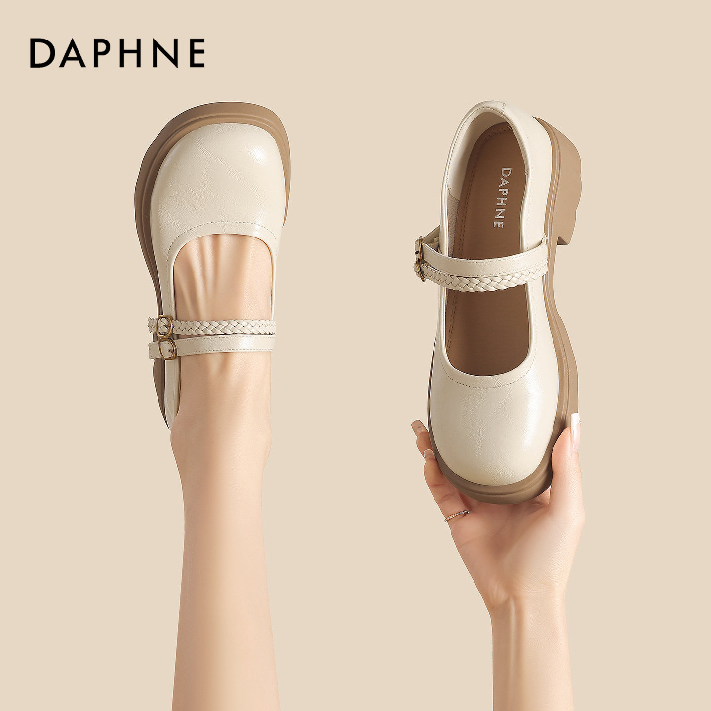 达芙妮法式玛丽珍鞋女士2026年春季新款英伦风一字带粗跟浅口单鞋,女鞋,玛丽珍鞋,淘宝优惠券,粉丝福利购,淘宝优惠卷