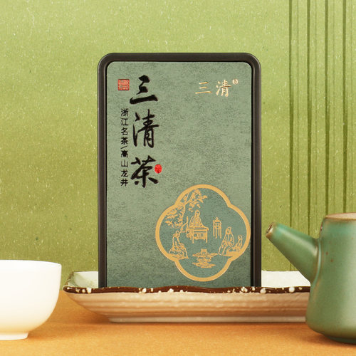 2026新茶龙井茶3g×42绿茶【木纹礼盒装】