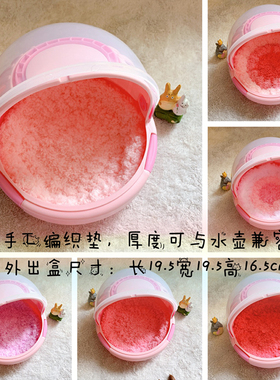 蜜袋鼯外带盒仓鼠飞鼠外带花枝鼠UFO夏季便携松鼠外出笼外出盒