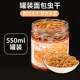 面包虫干仓鼠粮食刺猬食物蜜袋鼯宠物饲料用品主粮金丝熊营养零食