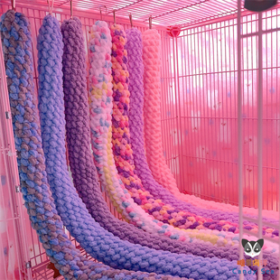 手工编织绳 蜜袋鼯楼梯秋千 Candy Sea蜜袋鼯攀爬绳啃咬玩具松鼠