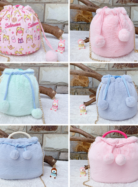 【外带笼笼罩】可斜挎usb加热垫保暖挡风保温UFO外带笼爱丽丝笼套