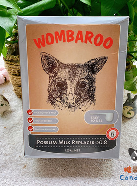 wombaroo 代母乳 蜜袋鼯代母乳 澳洲代母乳 幼蜜奶粉成蜜孕期奶粉
