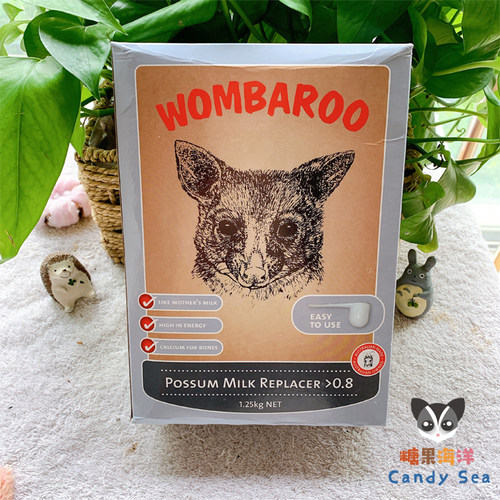 wombaroo 代母乳 蜜袋鼯代母乳 澳洲代母乳 幼蜜奶粉成蜜孕期奶粉