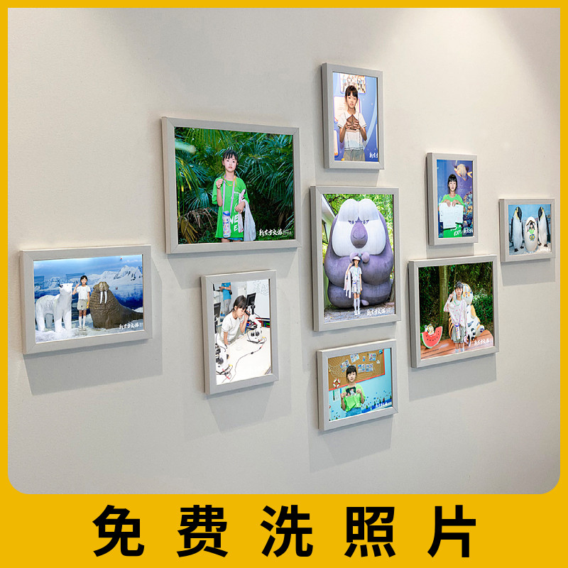 创意客厅照片墙装饰挂墙相框